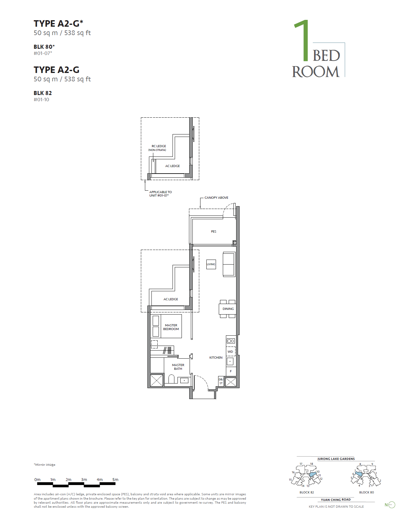 The LakeGarden Residences 嘉湖庭 — 1 BEDROOM