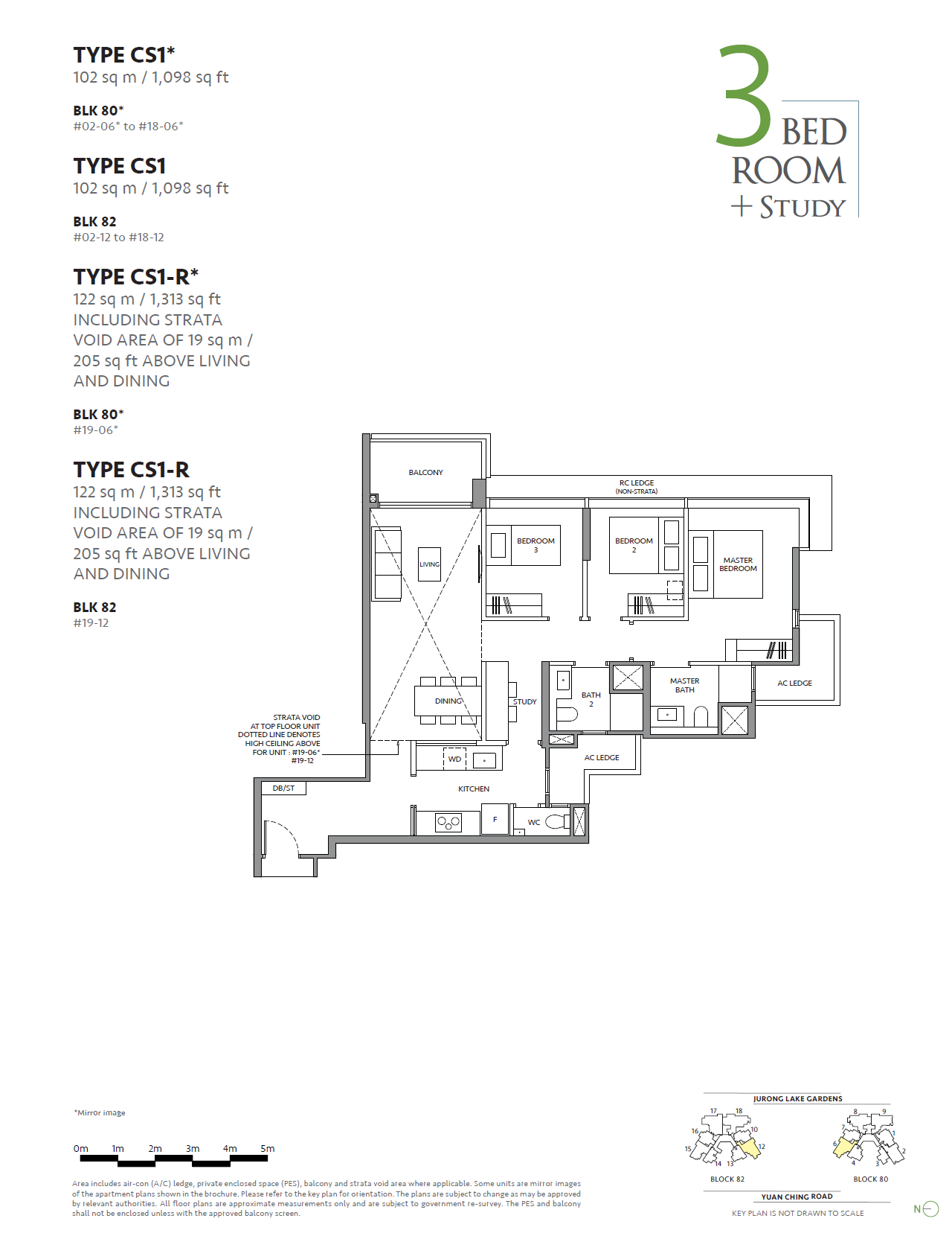 The LakeGarden Residences 嘉湖庭 — 3 BEDROOM + STUDY