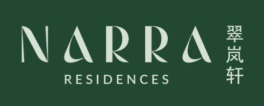 Narra Residences 翠岚轩