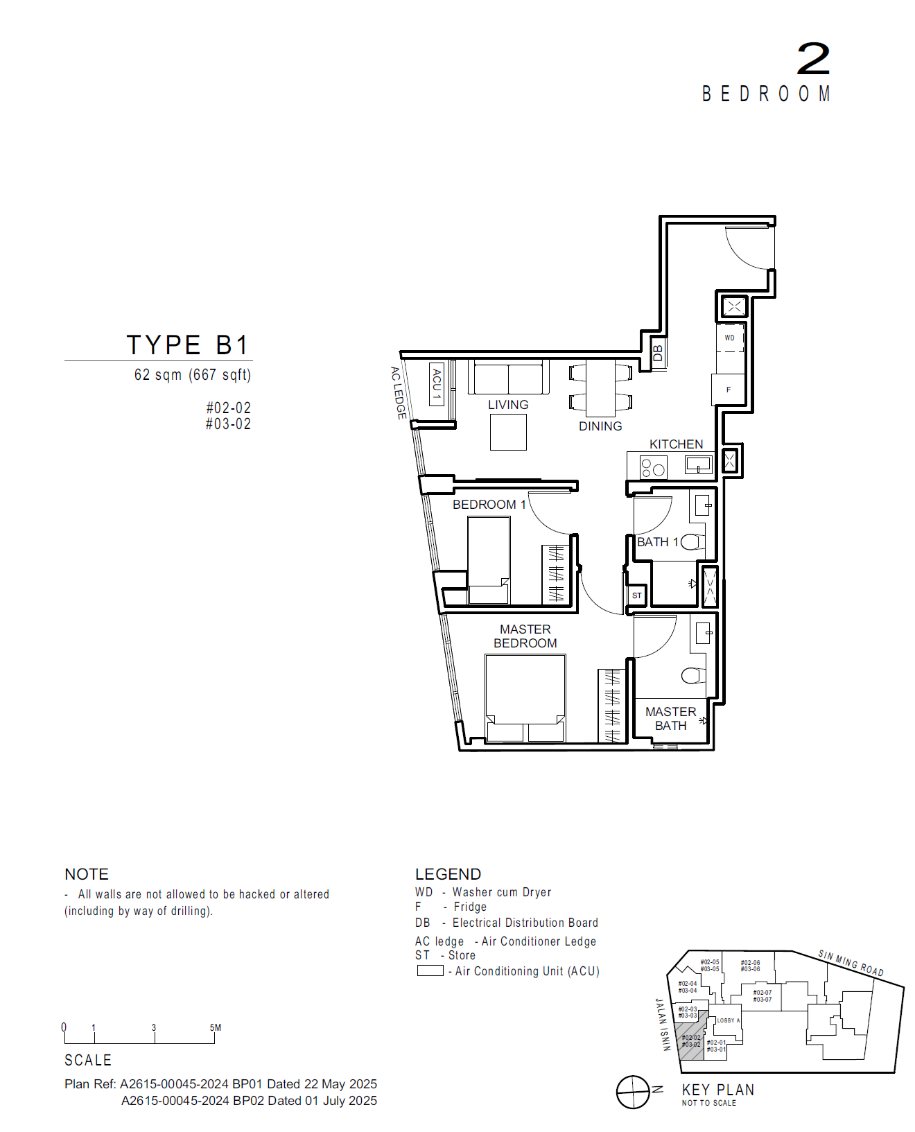 Floor plan of Artisan 8 type B1, 2-Bedroom, 667 sq ft