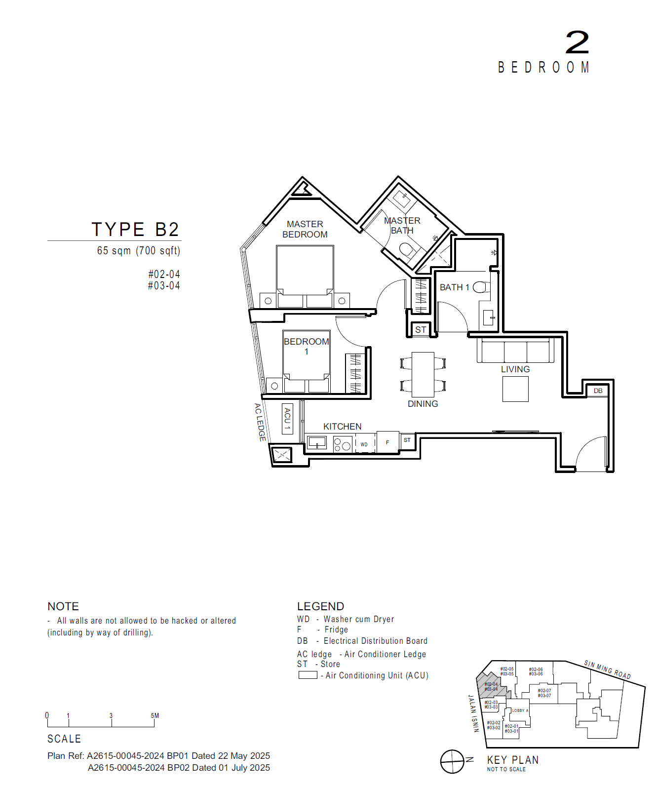 Floor plan of Artisan 8 type B2, 2-Bedroom, 700 sq ft