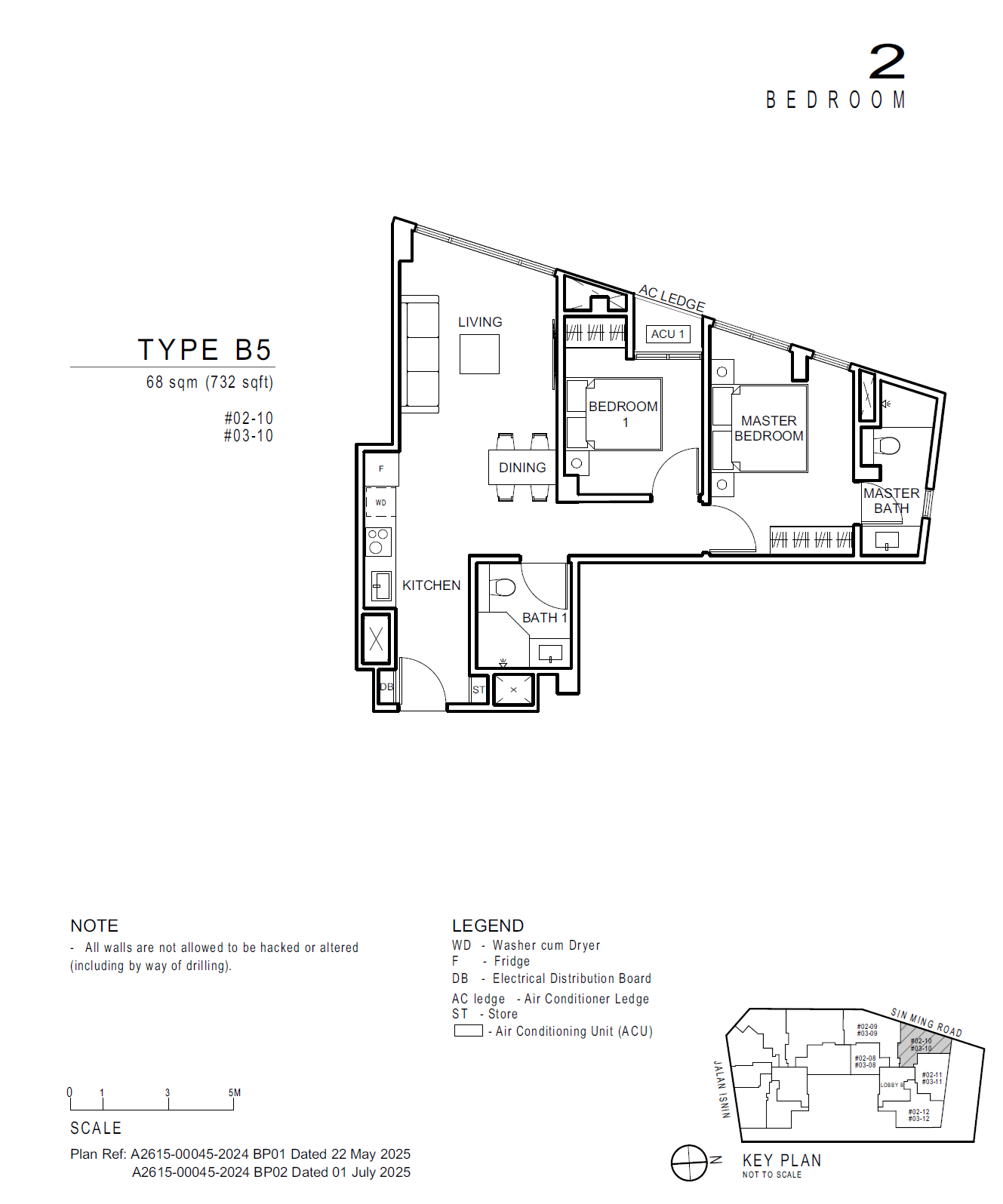 Floor plan of Artisan 8 type B5, 2-Bedroom, 732 sq ft