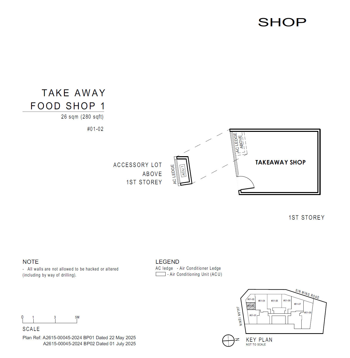 Artisan 8 (福茗轩)