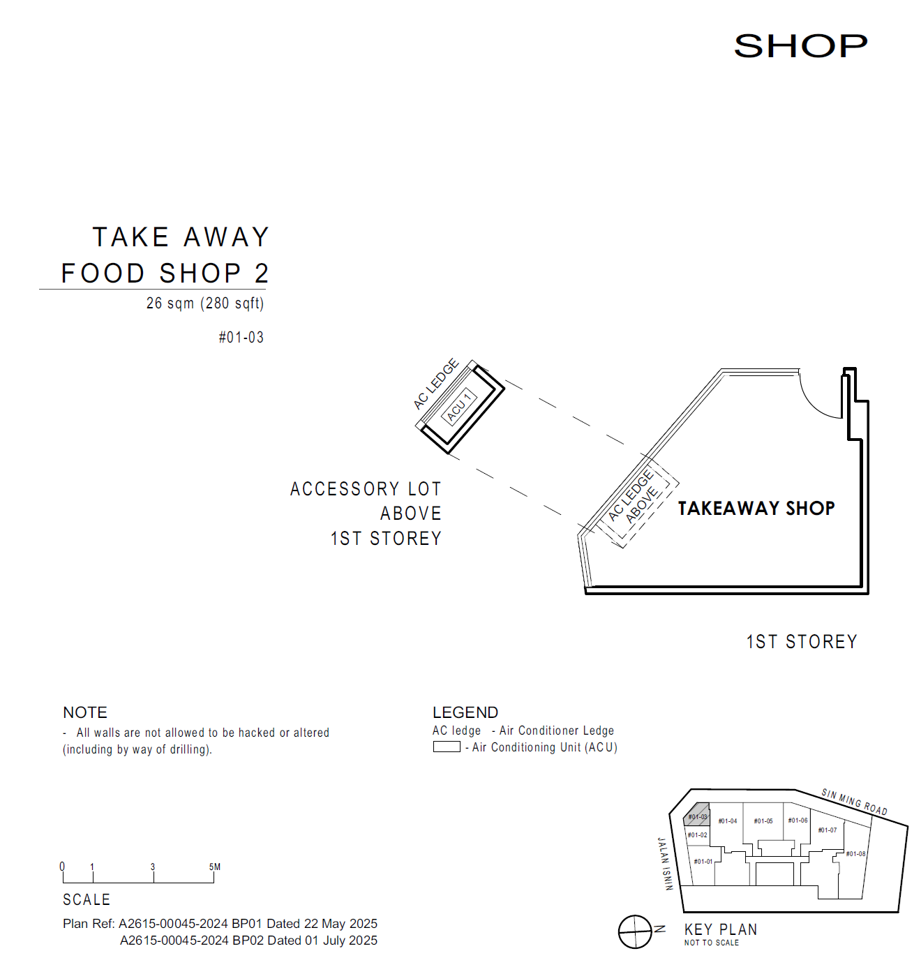 Artisan 8 (福茗轩)
