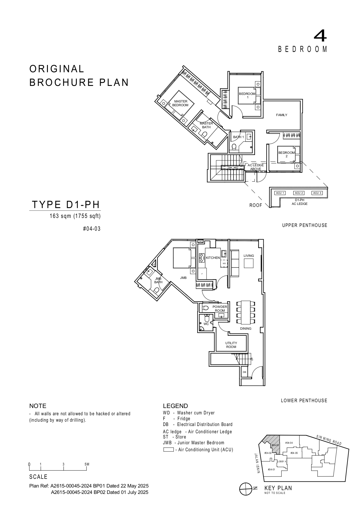 Floor plan of Artisan 8 type D1-PH, 4-Bedroom, 1,755 sq ft