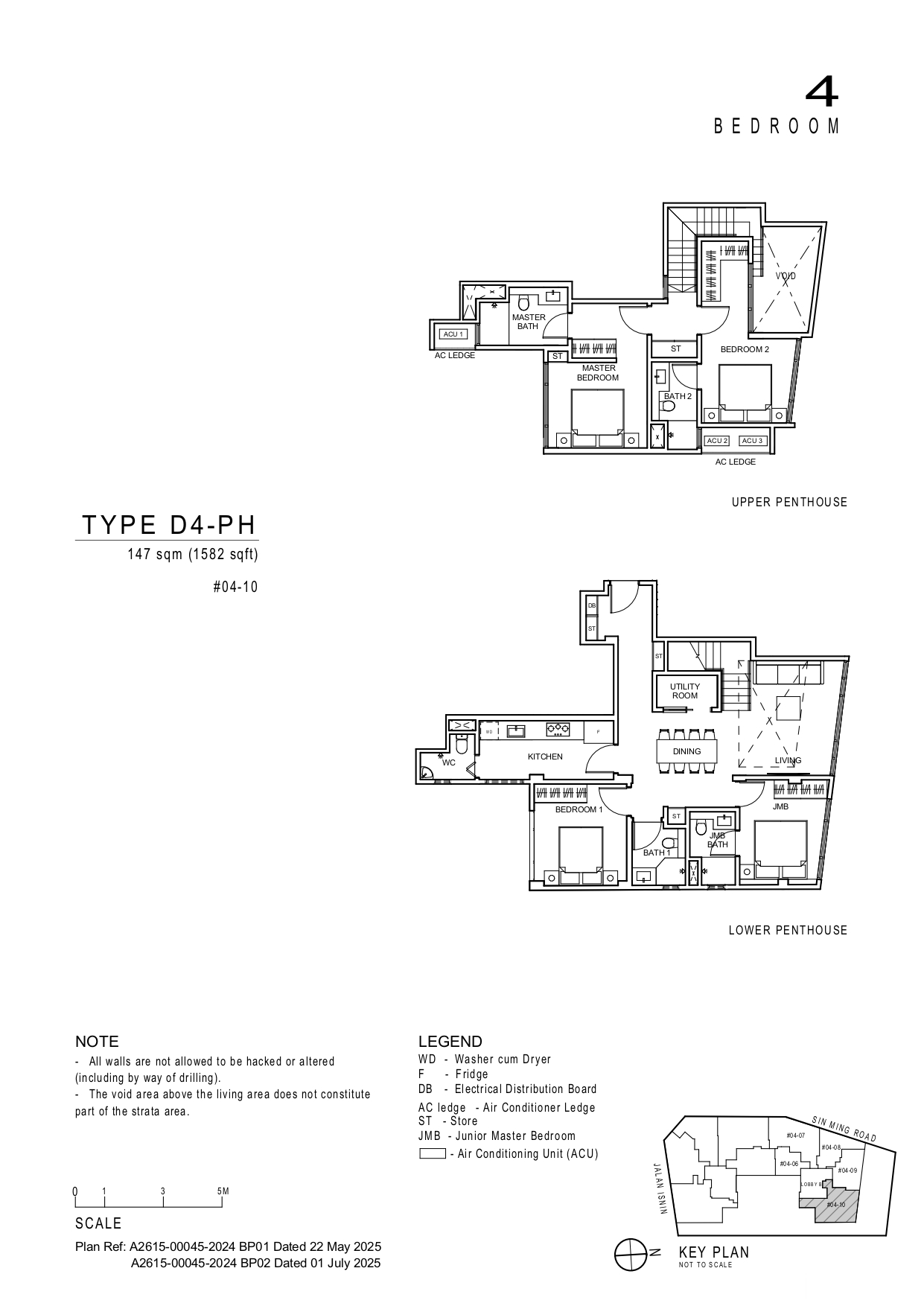 Floor plan of Artisan 8 type D4-PH, 4-Bedroom, 1,582 sq ft