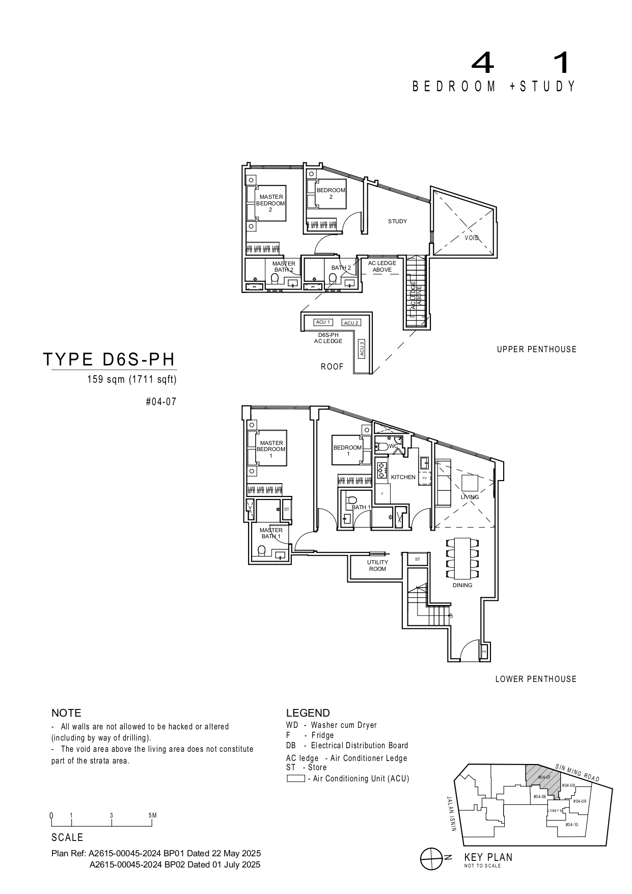 Floor plan of Artisan 8 type D6S-PH, 4-Bedroom, 1,711 sq ft