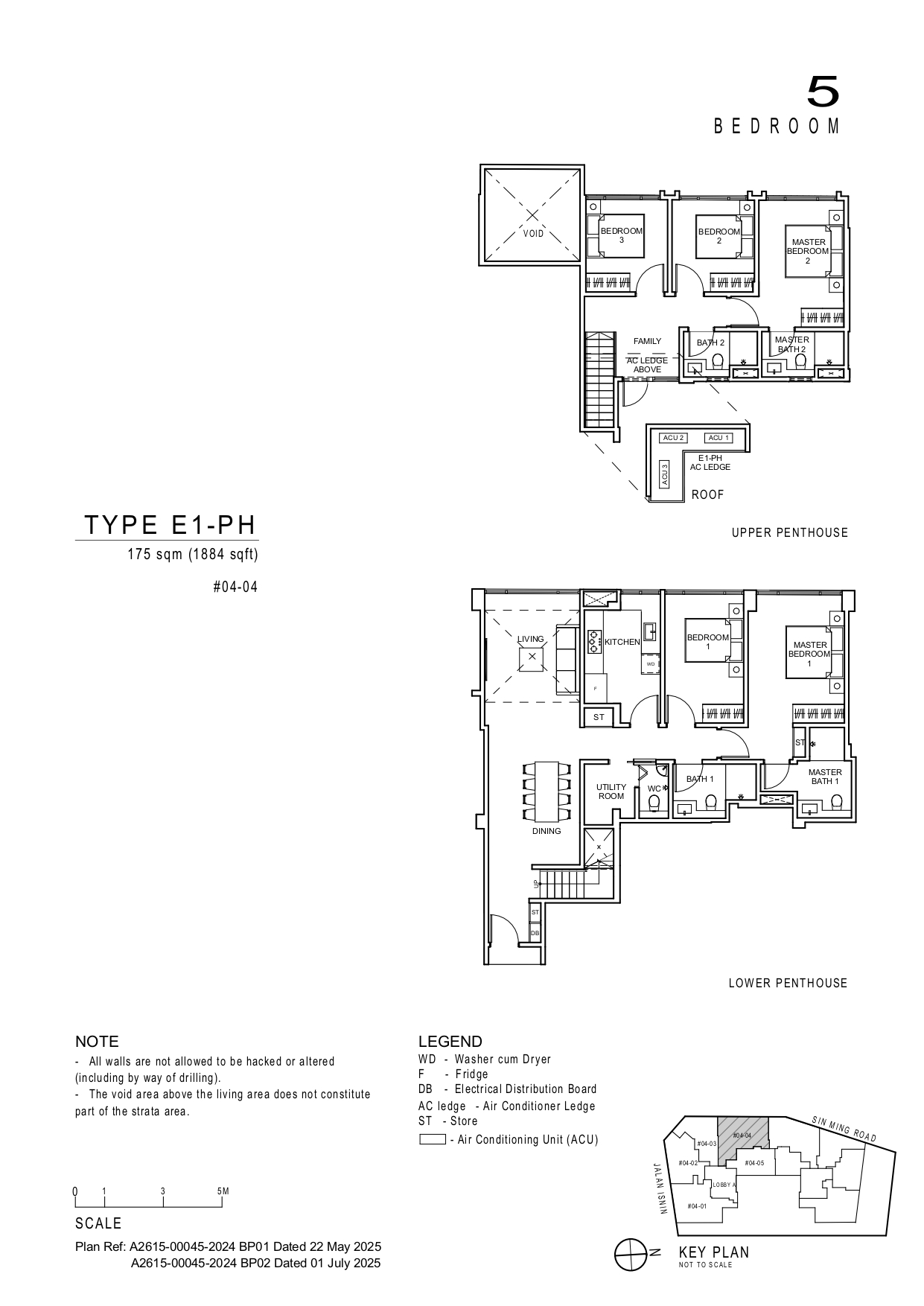 Floor plan of Artisan 8 type E1-PH, 5-Bedroom, 1,884 sq ft