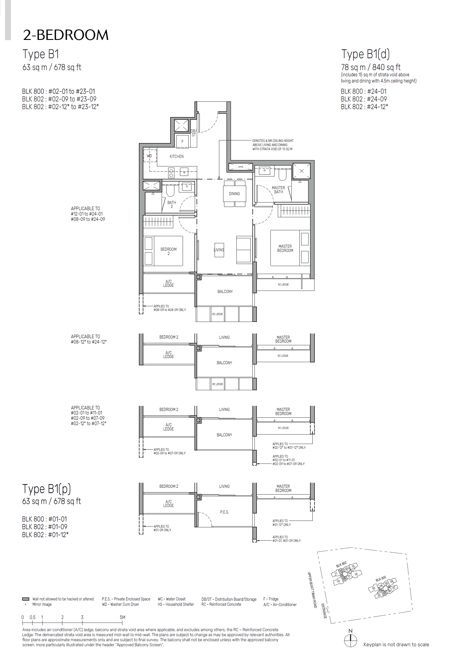 Floor plan of The Myst type B1, 2-Bedroom, 678 to 732 sq ft