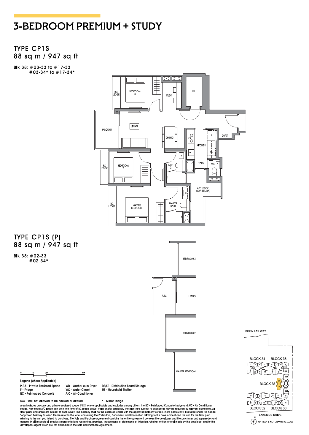 Lucerne Grand floor plan CP1S(P) — 3BR Premium + Study