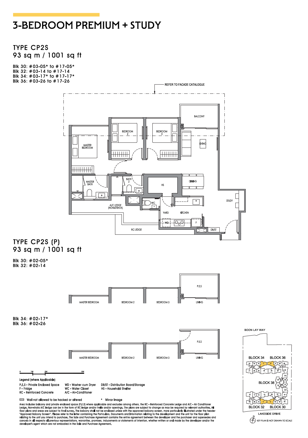 Lucerne Grand floor plan CP2S(P) — 3BR Premium + Study