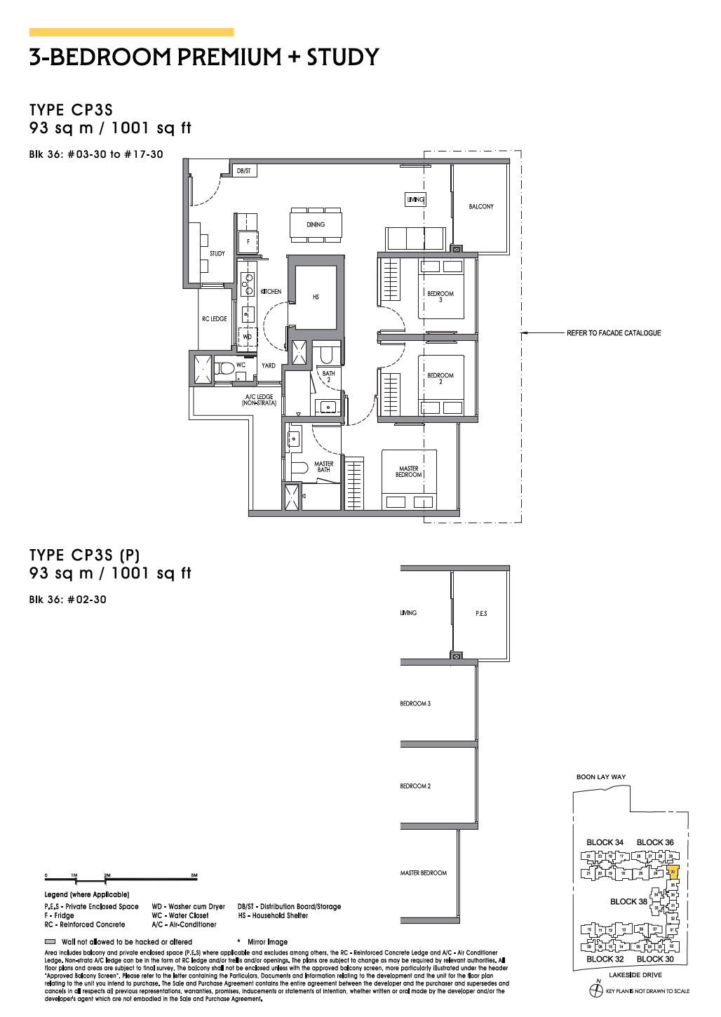 Lucerne Grand floor plan CP3S — 3BR Premium + Study