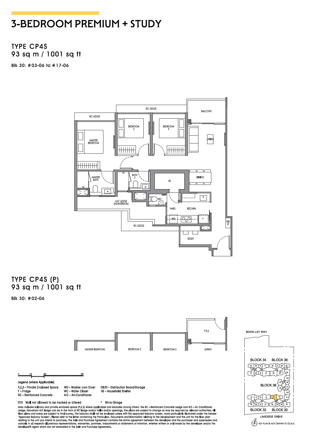 Lucerne Grand floor plan CP4S(P) — 3BR Premium + Study