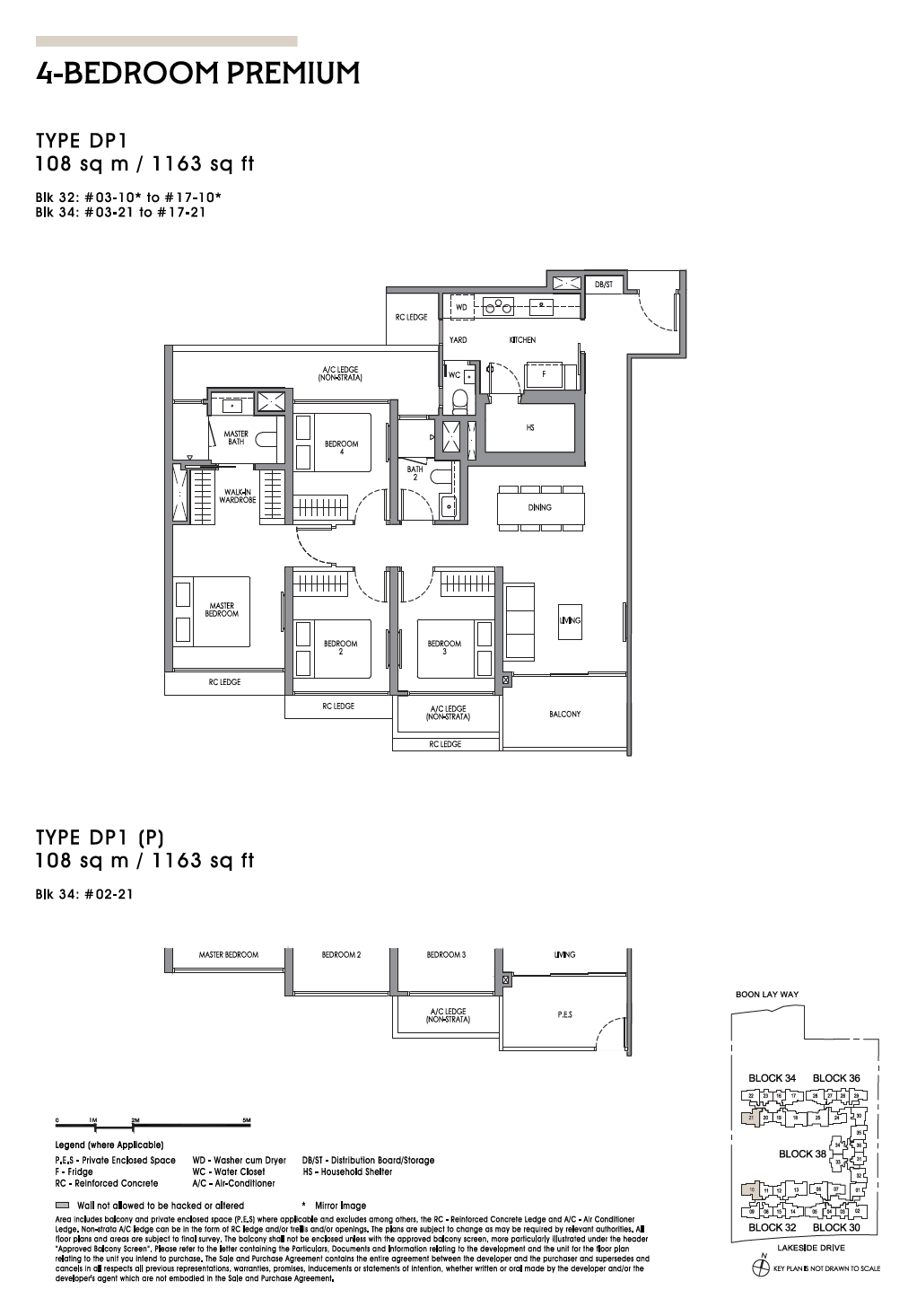 Lucerne Grand floor plan DP1 — 4BR Premium