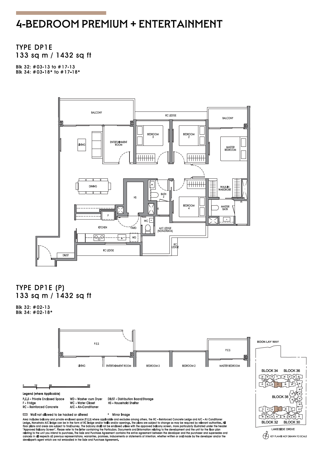 Lucerne Grand floor plan DP1E — 4BR Premium + Entertainment