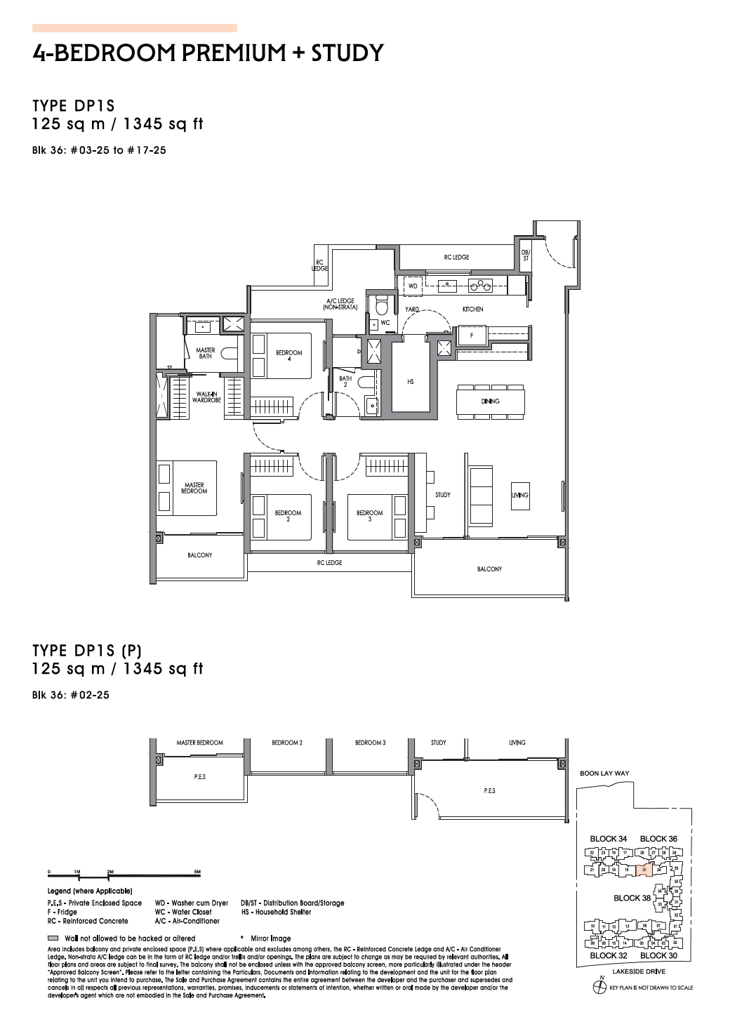 Lucerne Grand floor plan DP1S(P) — 4BR Premium + Study
