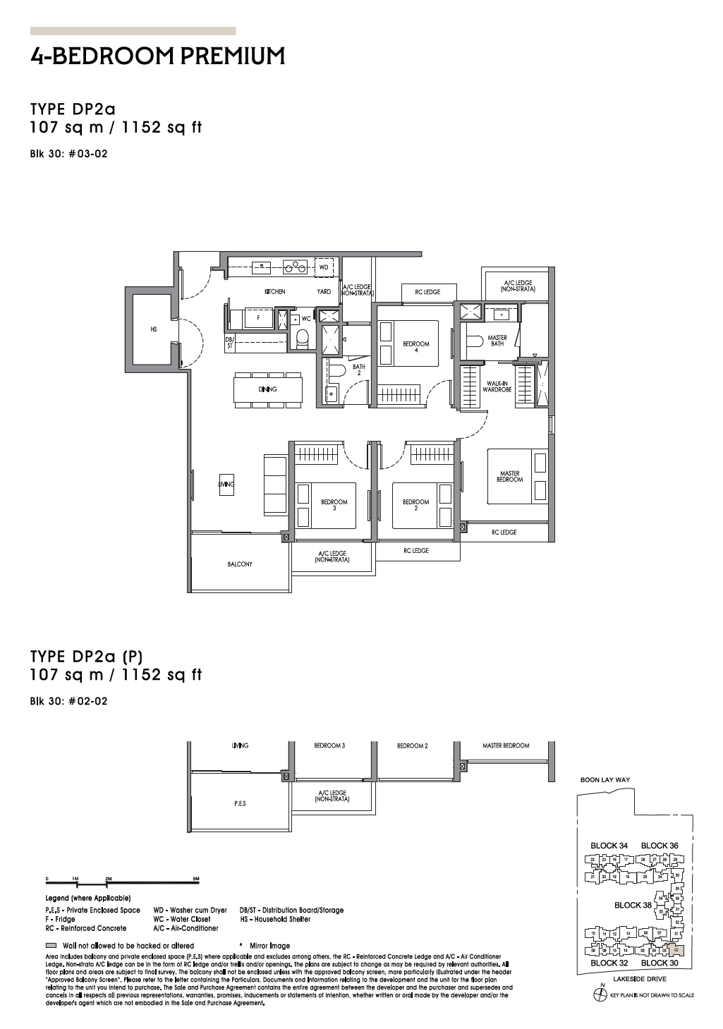 Lucerne Grand floor plan DP2a — 4BR Premium
