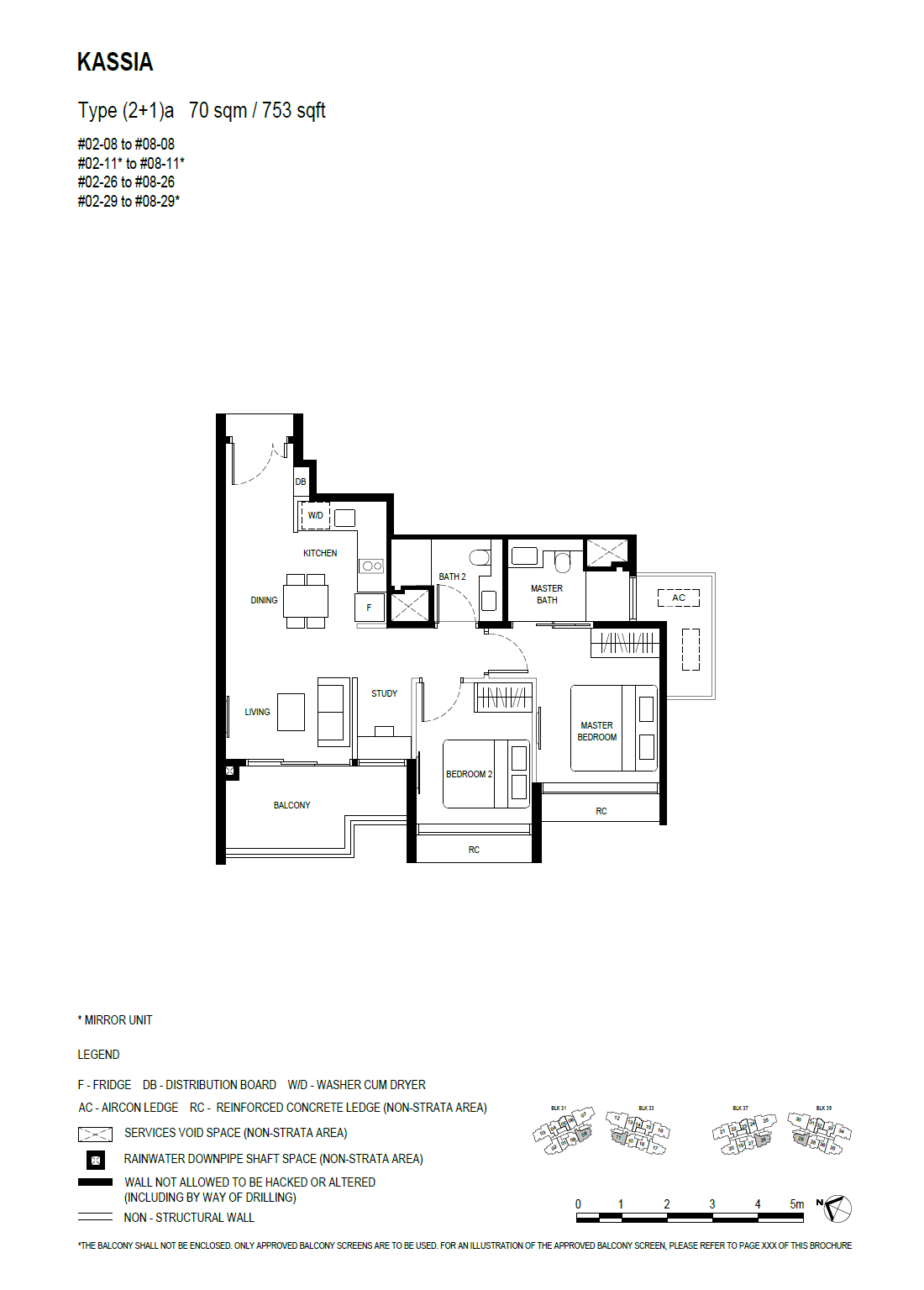 Kassia — 2 Bedroom (with study)