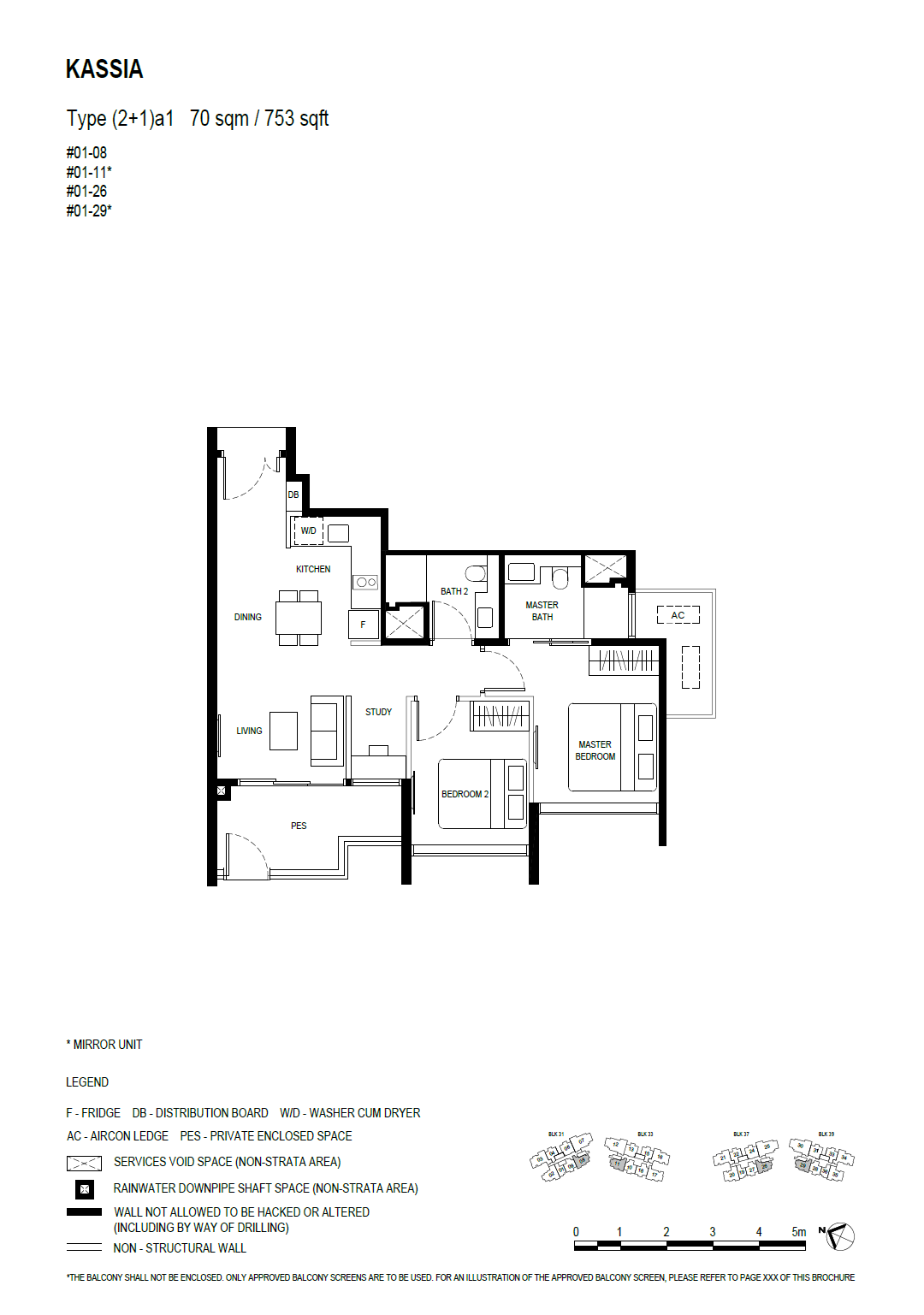 Kassia — 2 Bedroom (with study)