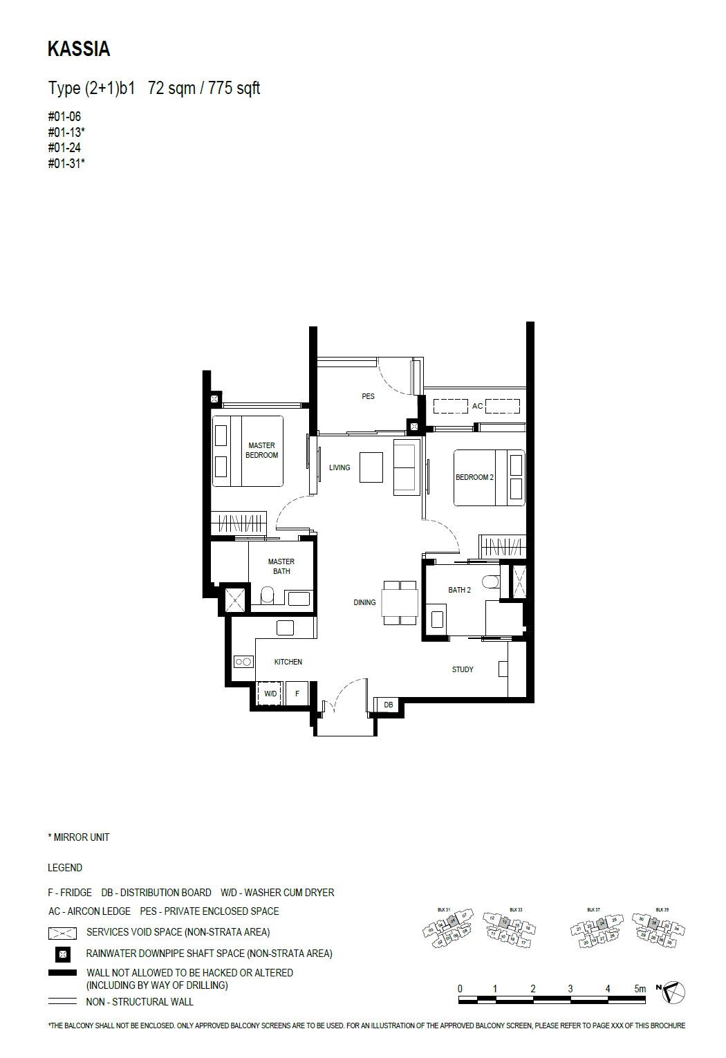 Kassia — 2 Bedroom (with study)