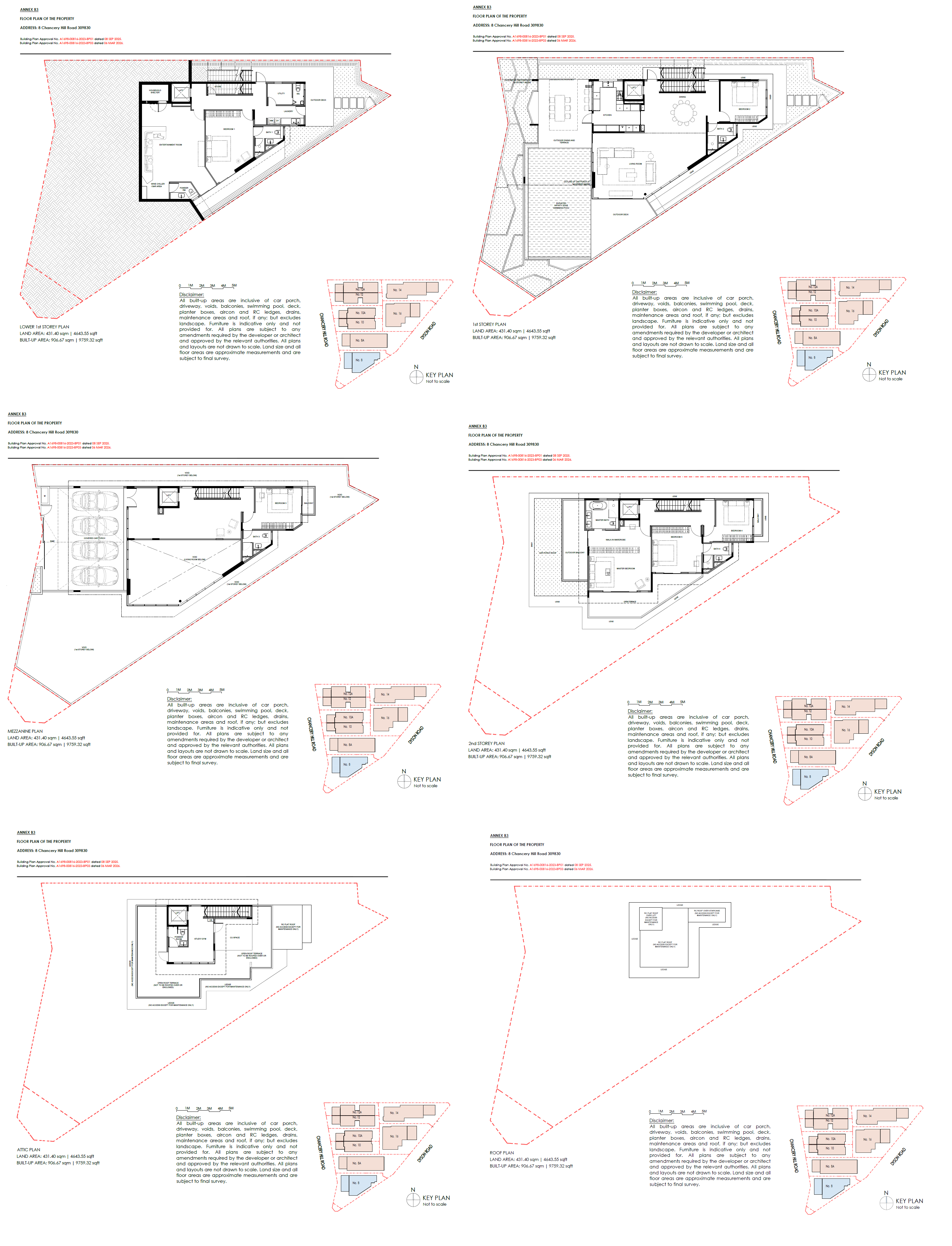 Chancery Hill Collection floor plan 8 - Type D — Detached House