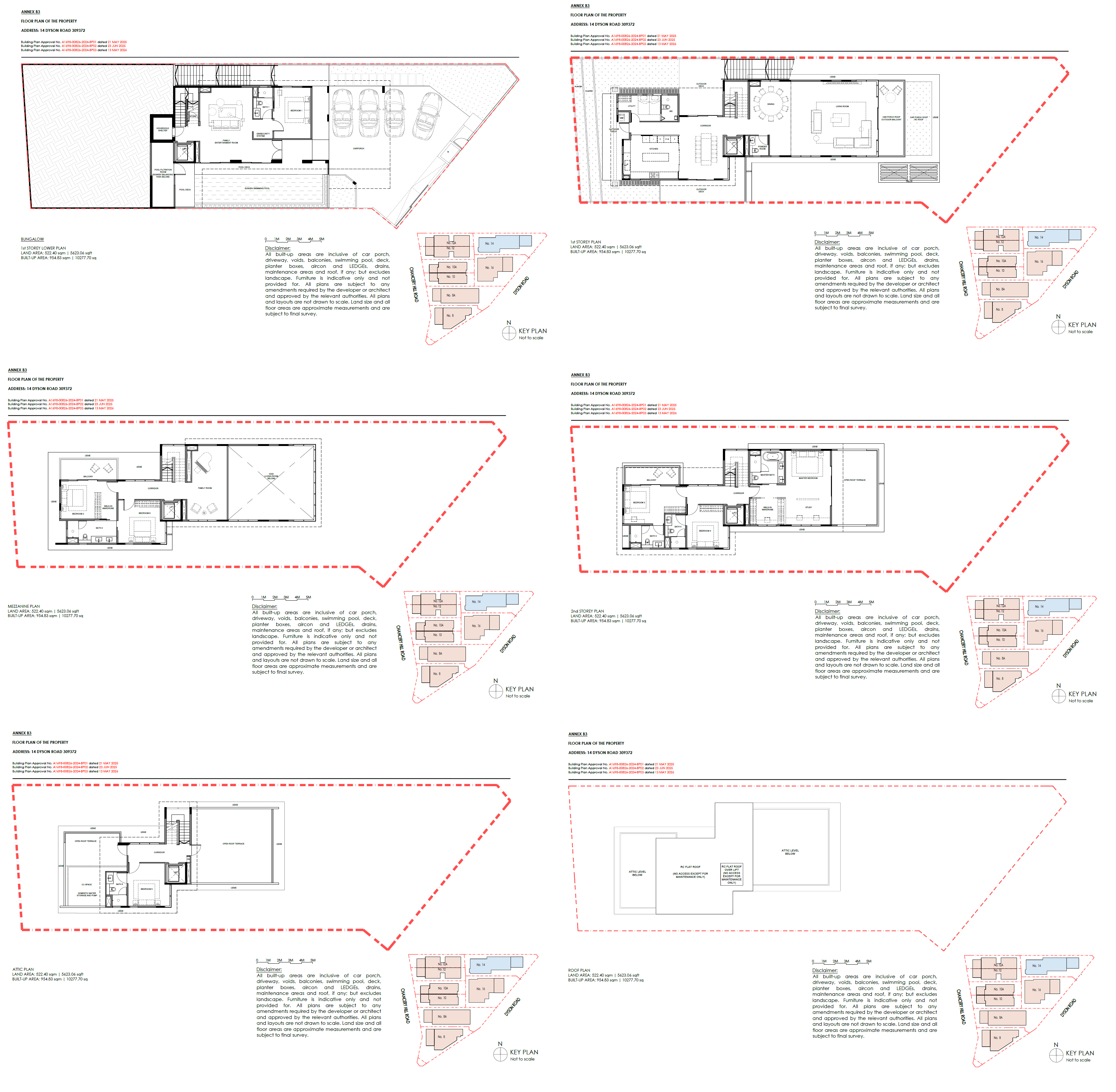 Chancery Hill Collection floor plan 14 - Type E — Detached House