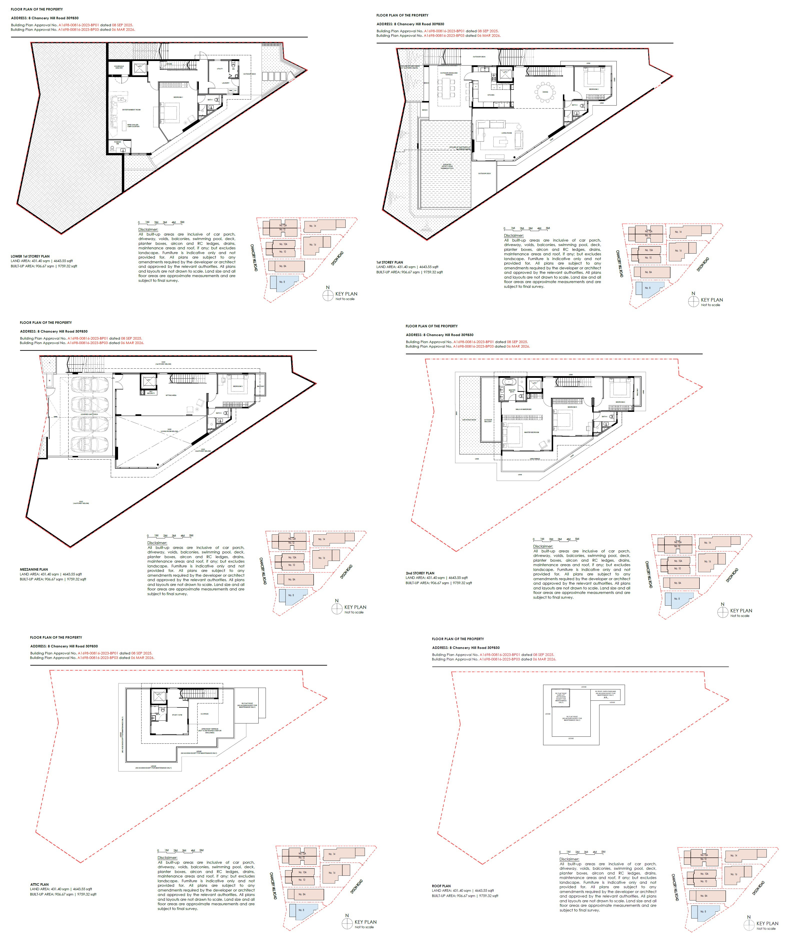 Chancery Hill Collection floor plan 8 - Type D — Detached House