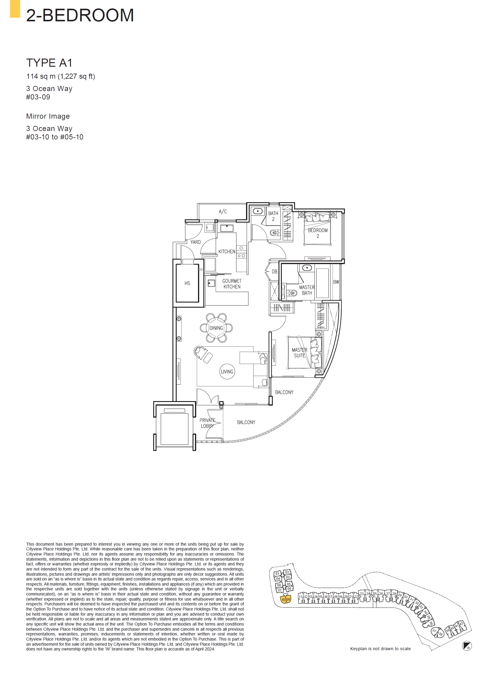 Floor plan of The Residences At W Singapore Sentosa Cove type A1, 2-Bedroom, 1,227 sq ft