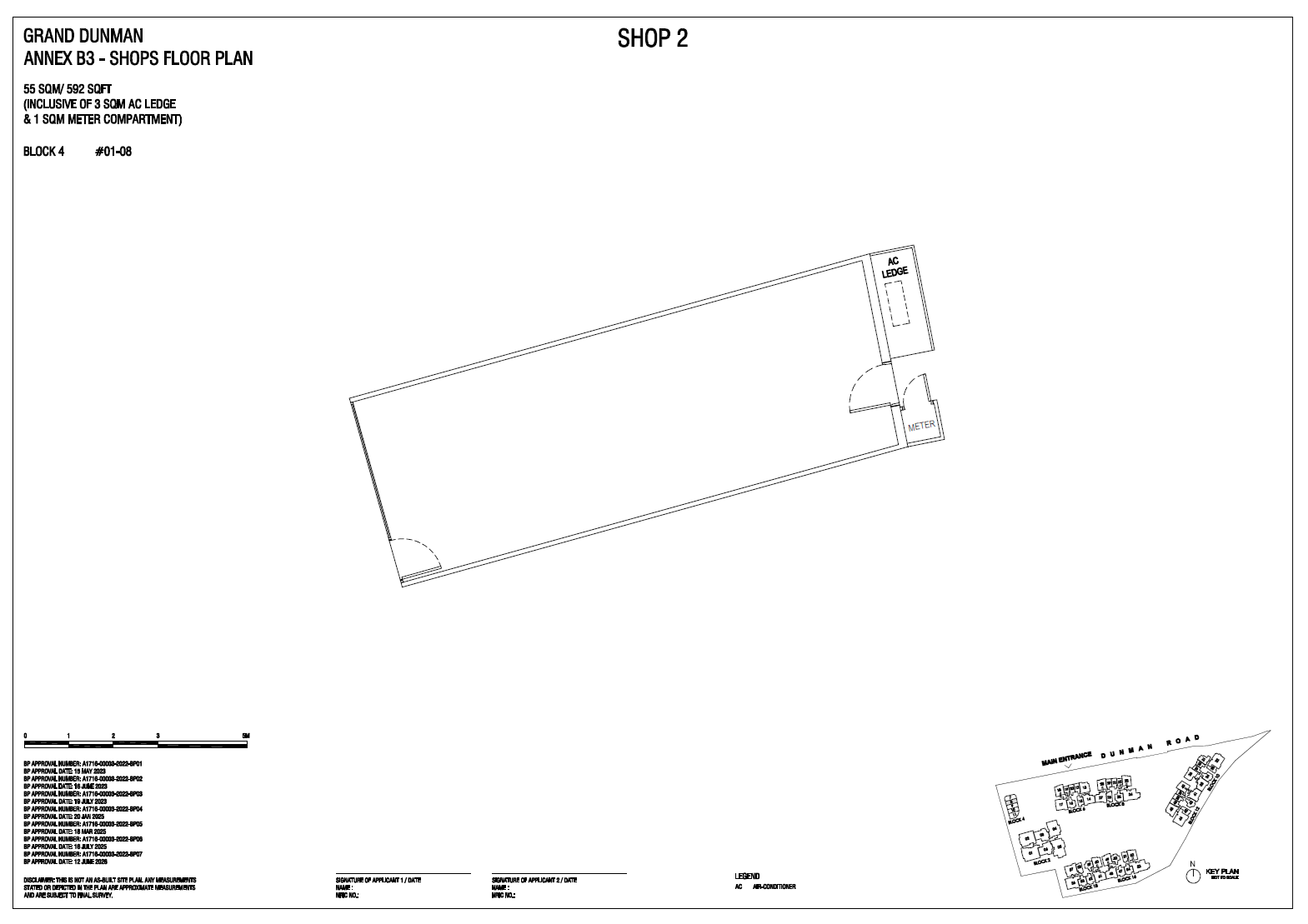Grand Dunman D15: Balance Units and TOP Handover floor plan - Shop_2