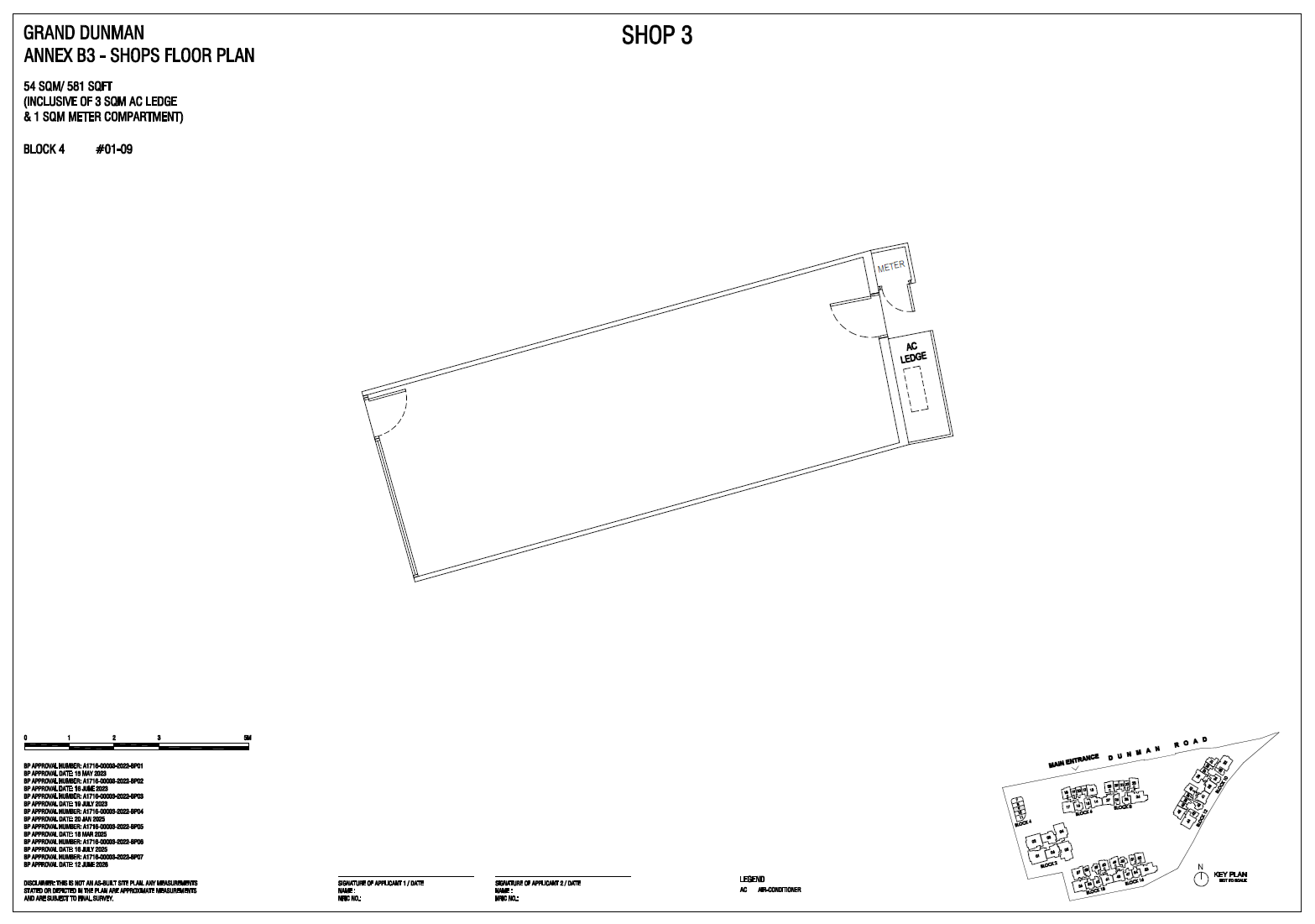 Grand Dunman D15: Balance Units and TOP Handover floor plan - Shop_3