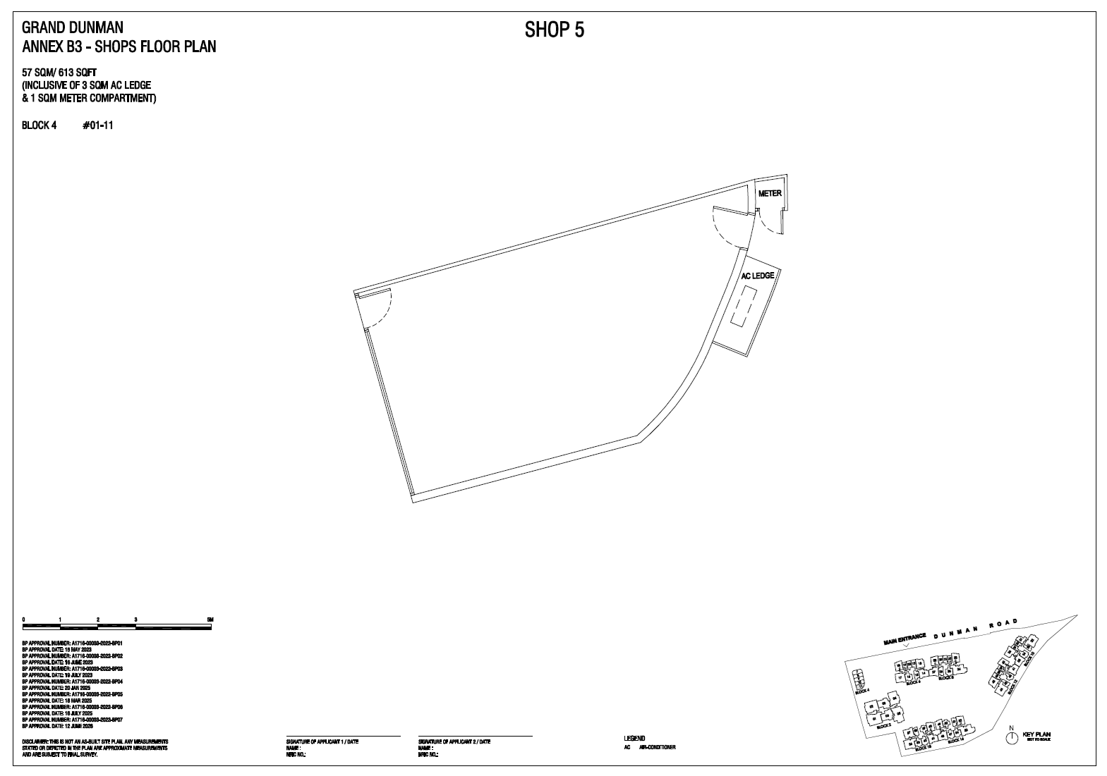 Grand Dunman D15: Balance Units and TOP Handover floor plan - Shop_5