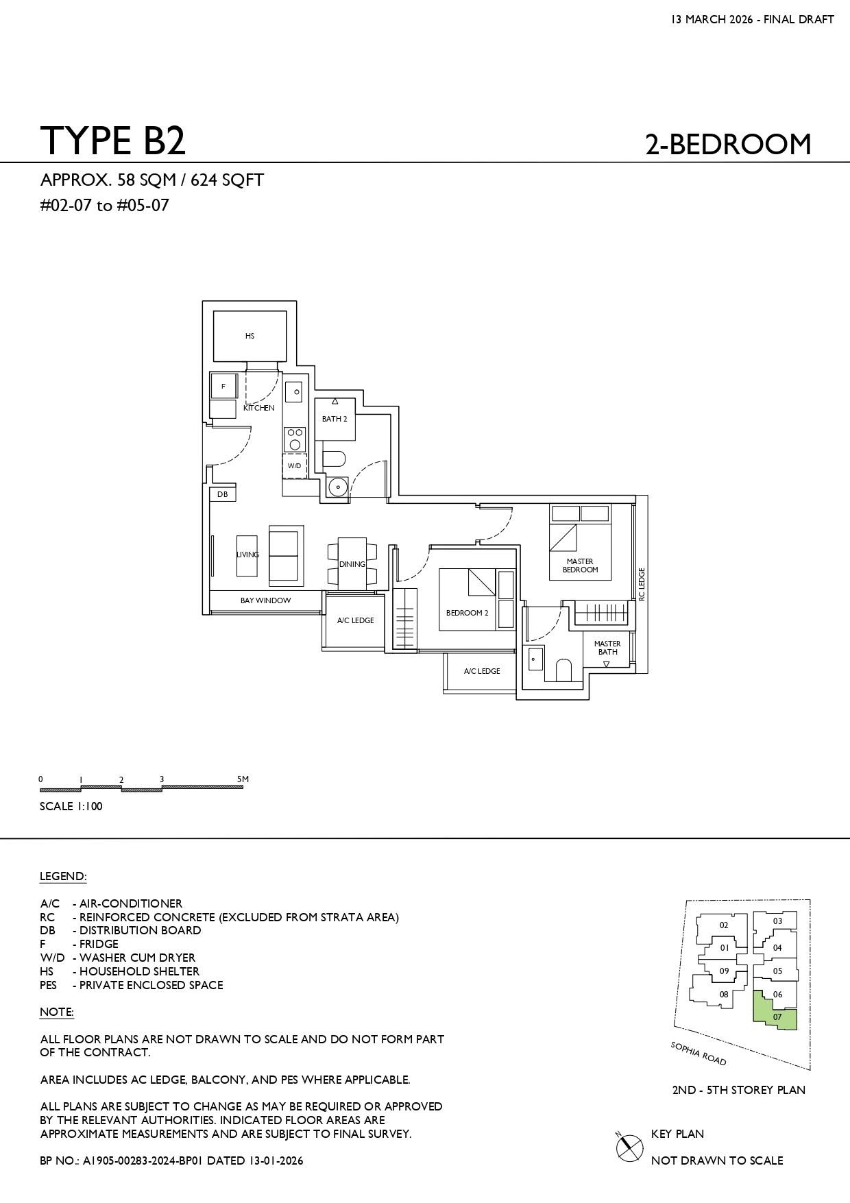 Floor plan of Sophia Meadow type B21, 2-Bedroom, 624 sq ft