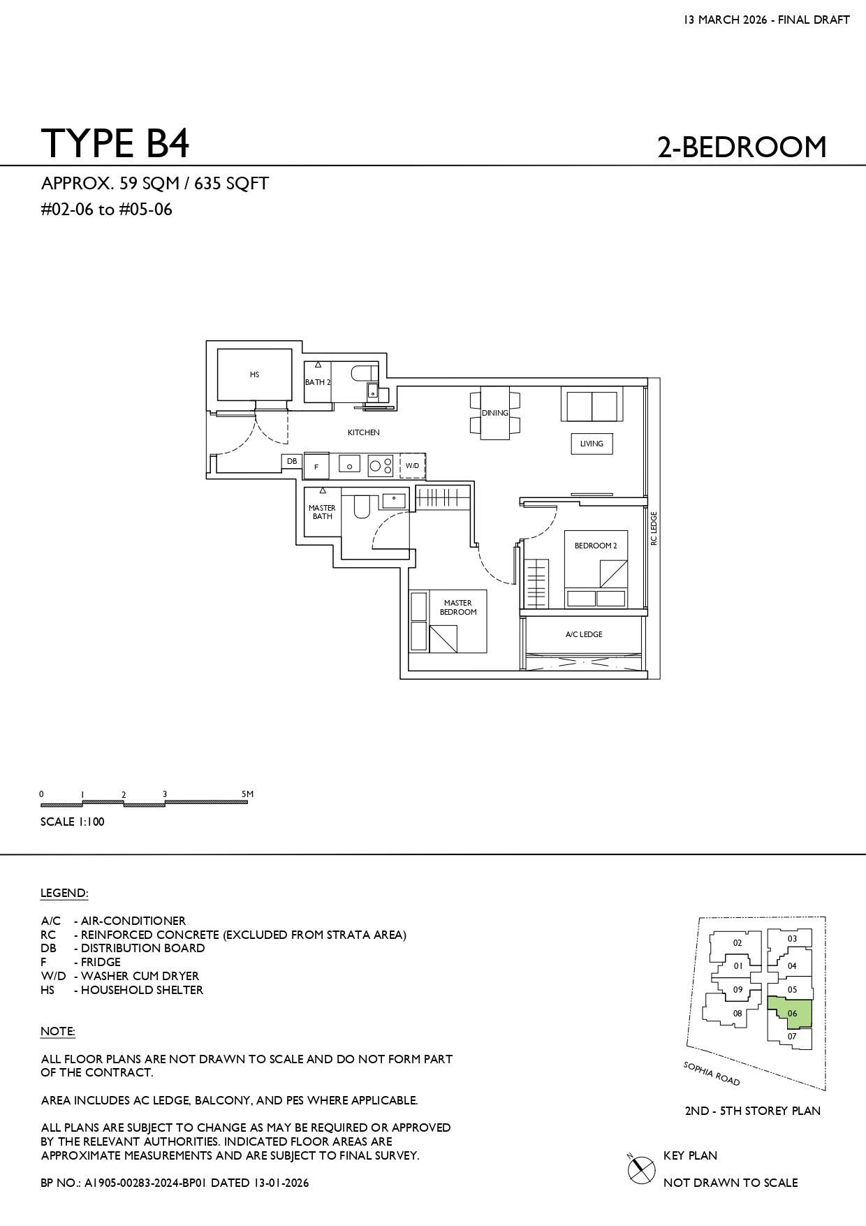 Floor plan of Sophia Meadow type B41, 2-Bedroom, 635 sq ft