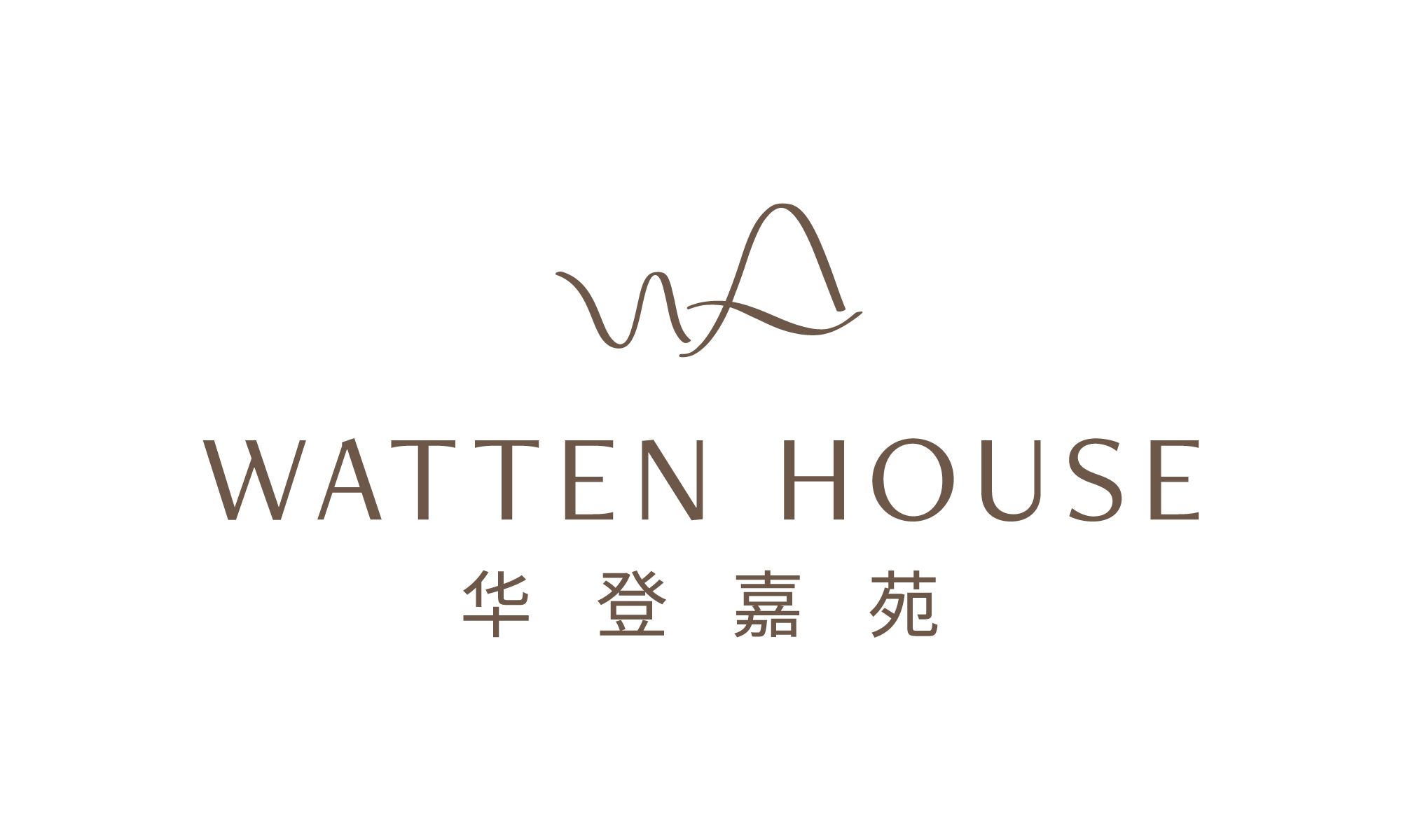 Watten House 华登嘉苑 image