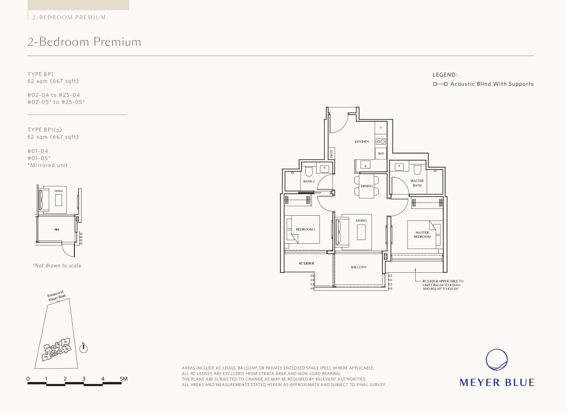 BP1(p) floor plan