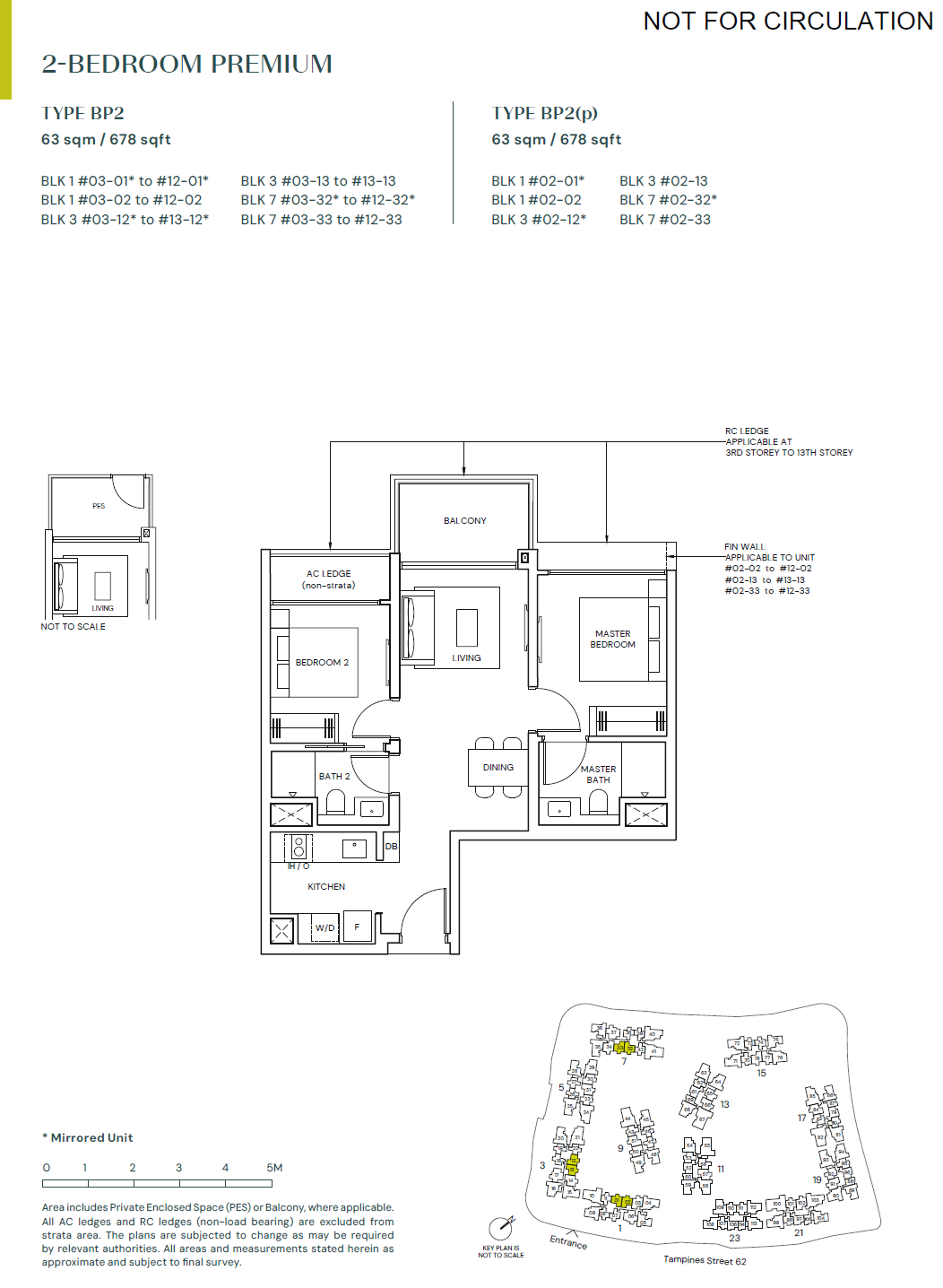 BP2(p) floor plan