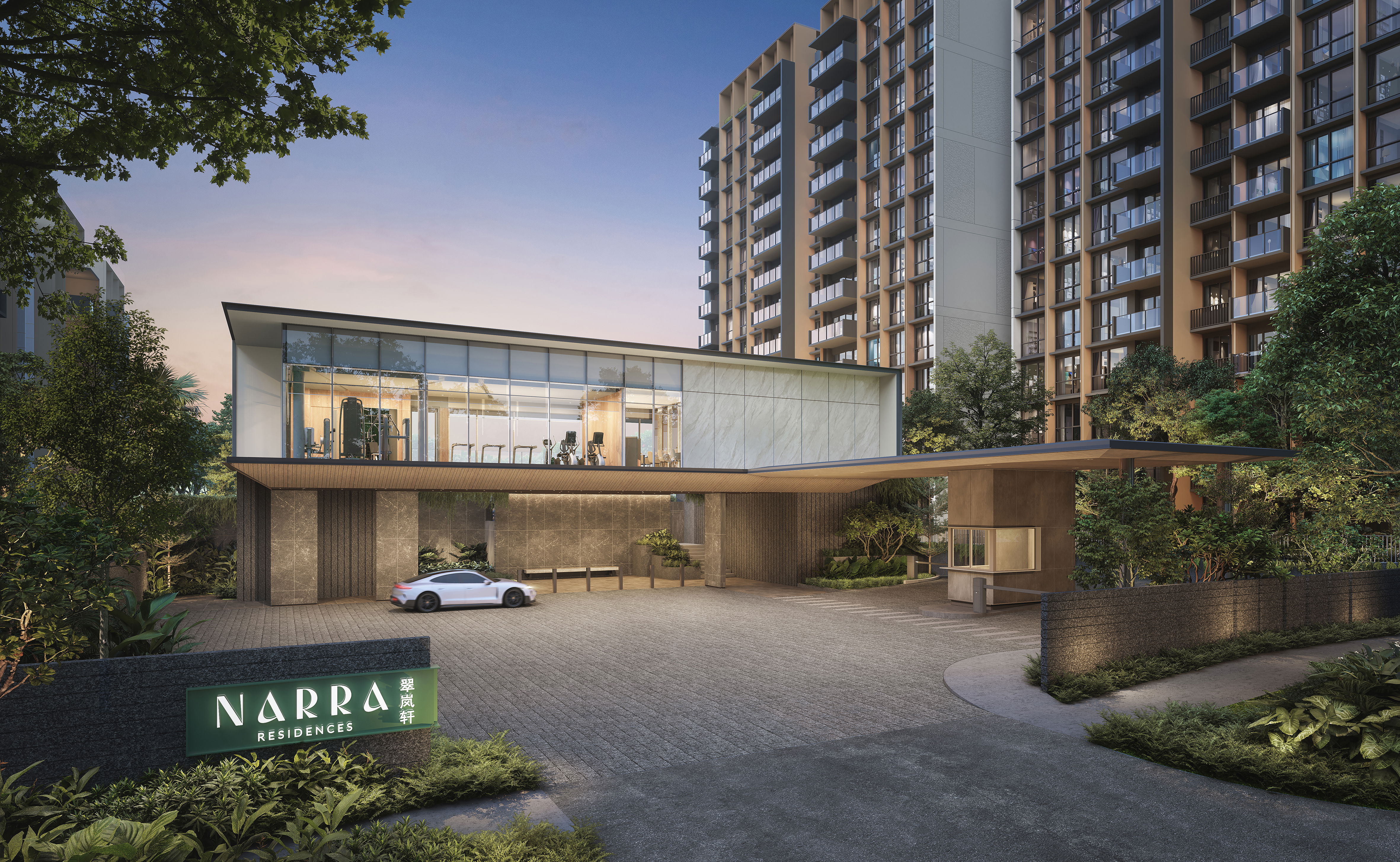 Narra Residences — Narra Residences Image 10
