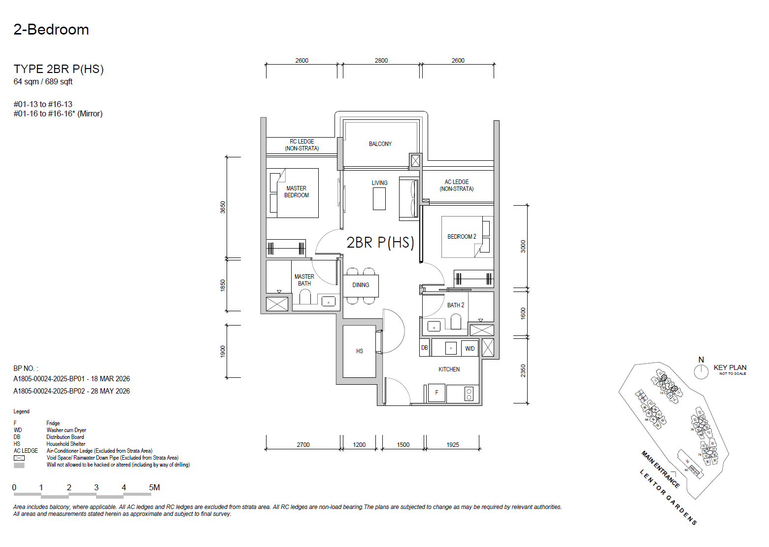 2BR P(HS) floor plan