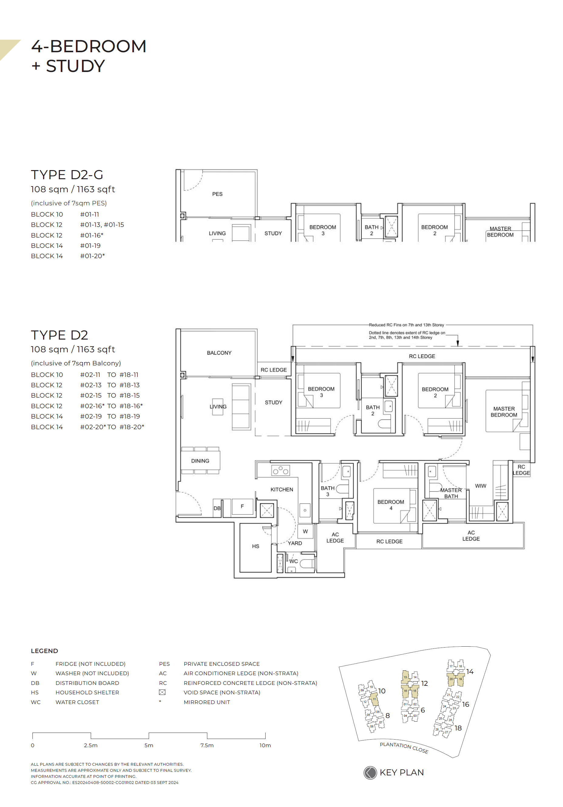 Floor plan of Novo Place (EC) type D2, 4-Bedroom + Study, 1,163 sq ft