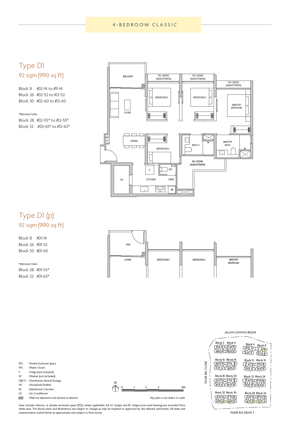 D1(p) floor plan