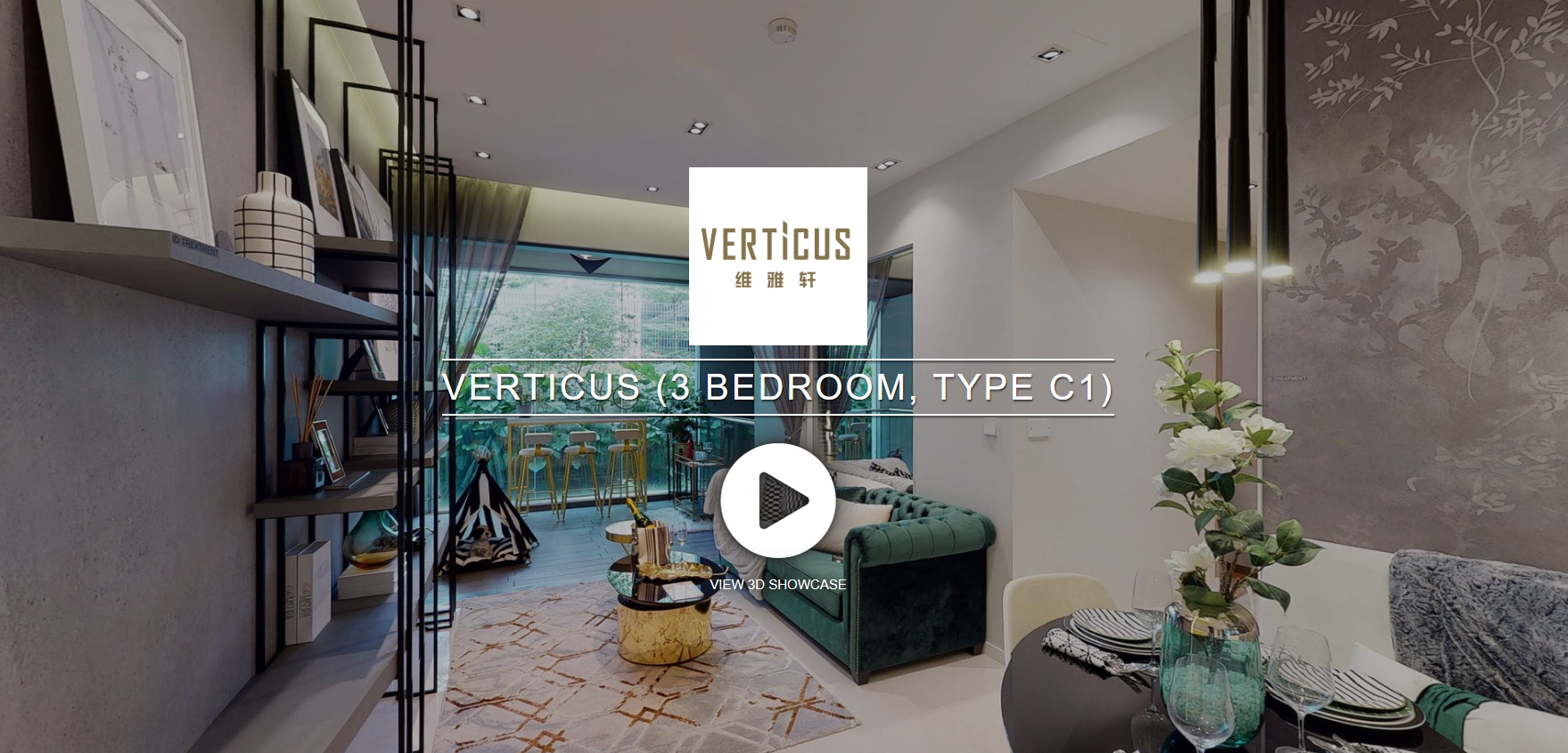 3D Virtual Tour of Verticus 3 Bedroom Showflat, Type C1