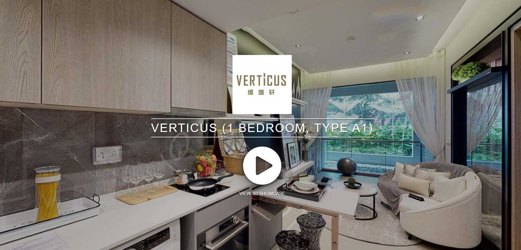 3D Virtual Tour of Verticus 1 Bedroom Showflat, Type A1