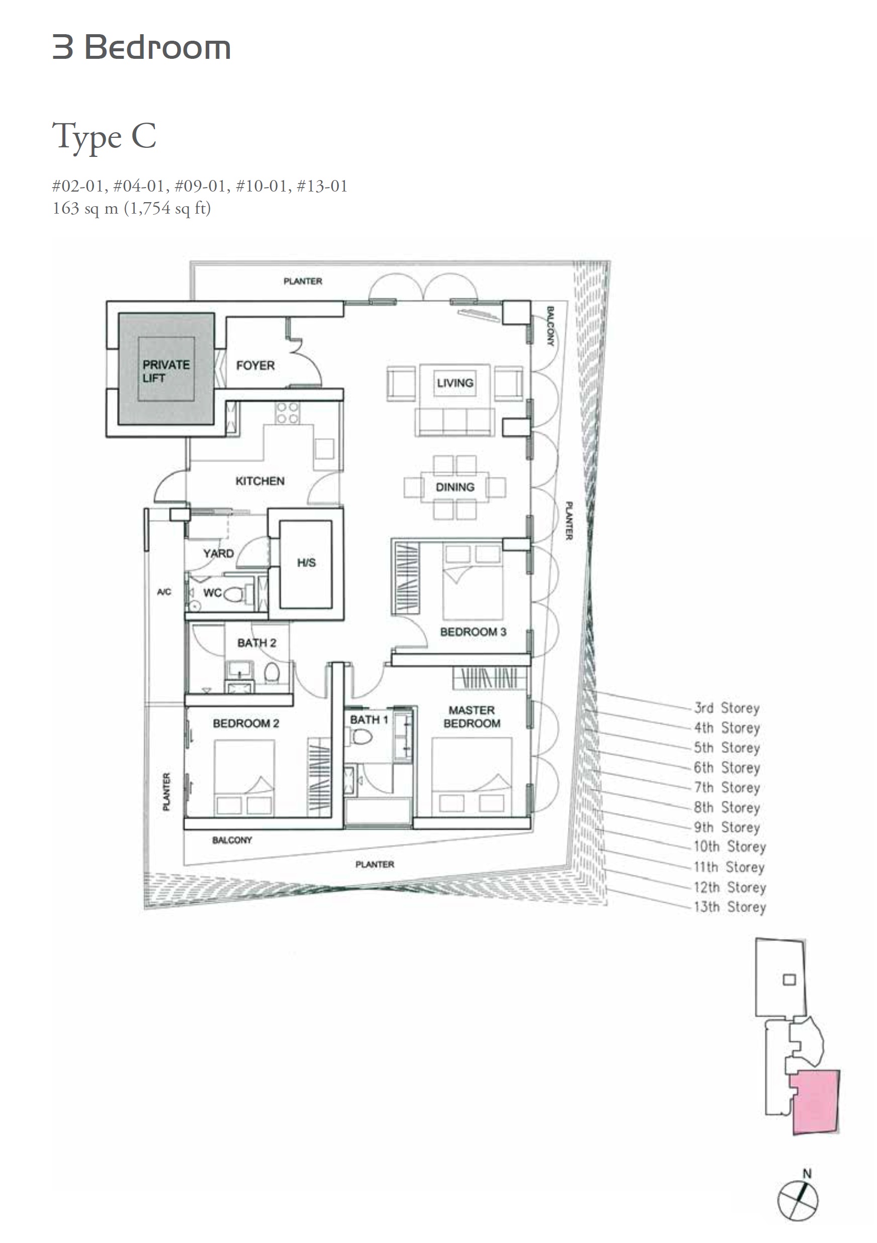 Floor plan of The Lumos type C, 3-Bedroom, 1,754 sq ft